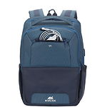 Изображение Рюкзак для Notebook RivaCase 7767 Steel blue/aquamarine с диагональю дисплея 15.6" #5 Фото Рюкзак для Notebook RivaCase 7767 Steel blue/aquamarine с диагональю дисплея 15.6" #5