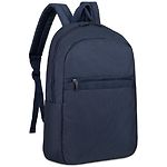 Изображение Рюкзак для Notebook RivaCase 8065 Blue с диагональю дисплея 15.6" #5 Фото Рюкзак для Notebook RivaCase 8065 Blue с диагональю дисплея 15.6" #5