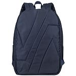 Изображение Рюкзак для Notebook RivaCase 8065 Blue с диагональю дисплея 15.6" #1 Фото Рюкзак для Notebook RivaCase 8065 Blue с диагональю дисплея 15.6" #1