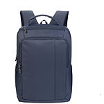 Изображение Рюкзак для Notebook RivaCase 8262 Blue с диагональю дисплея 15.6" #10 Фото Рюкзак для Notebook RivaCase 8262 Blue с диагональю дисплея 15.6" #10