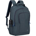 Изображение Рюкзак для Notebook RivaCase 8460 Dark blue с диагональю дисплея 17' #10 Фото Рюкзак для Notebook RivaCase 8460 Dark blue с диагональю дисплея 17' #10