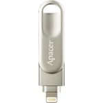 Изображение USB Flash 32Gb Apacer AH790 Dual Lightning Silver USB3.1 AP32GAH790S-1 #5 Фото USB Flash 32Gb Apacer AH790 Dual Lightning Silver USB3.1 AP32GAH790S-1 #5