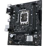 Изображение Материнская плата ASUS PRIME H610M-R D4-SI, s1700, micro-ATX #4 Фото Материнская плата ASUS PRIME H610M-R D4-SI, s1700, micro-ATX #4