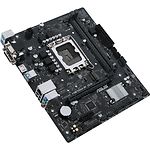 Изображение Материнская плата ASUS PRIME H610M-R D4-SI, s1700, micro-ATX #1 Фото Материнская плата ASUS PRIME H610M-R D4-SI, s1700, micro-ATX #1