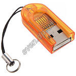Изображение Картридер STLab U-373 orange, USB 2.0, для MicroSD карт Фото Картридер STLab U-373 orange, USB 2.0, для MicroSD карт
