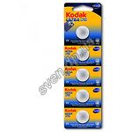 Изображение Батарейка KODAK CR2032 Lithuim (30411579) Ultra lit. (поштучно) Фото Батарейка KODAK CR2032 Lithuim (30411579) Ultra lit. (поштучно)