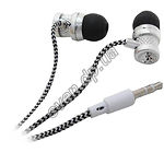 Изображение SERTEC MX-12 MP3 наушники для плеера (silver), тканевая оплетка Фото SERTEC MX-12 MP3 наушники для плеера (silver), тканевая оплетка