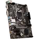 Изображение Материнская плата MSI H310M PRO-VD S-1151 Фото Материнская плата MSI H310M PRO-VD S-1151
