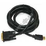 Изображение Кабель Cablexpert CC-HDMI-DVI-7.5MC HDMI to DVI gold 7,5m v1.3 Фото Кабель Cablexpert CC-HDMI-DVI-7.5MC HDMI to DVI gold 7,5m v1.3