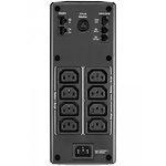 Изображение UPS APC Back-UPS Pro BR1600MI 960W/1600VA, LCD, USB, 8хIEC-320-C13 #1 Фото UPS APC Back-UPS Pro BR1600MI 960W/1600VA, LCD, USB, 8хIEC-320-C13 #1