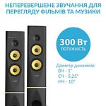 Изображение Акустическая система F&D T-88X black, 2x150 Вт, деревянный корпус, HDMI, ДУ, USB/S #3 Фото Акустическая система F&D T-88X black, 2x150 Вт, деревянный корпус, HDMI, ДУ, USB/S #3