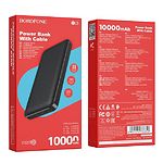 Изображение Внешний аккумулятор Power Bank BOROFONE BJ3 Black Minimalist 10000mAh #1 Фото Внешний аккумулятор Power Bank BOROFONE BJ3 Black Minimalist 10000mAh #1