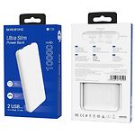 Изображение Внешний аккумулятор Power Bank BOROFONE BT28 White Beneficial 10000mAh, 2A #1 Фото Внешний аккумулятор Power Bank BOROFONE BT28 White Beneficial 10000mAh, 2A #1