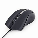 Изображение Мышка Gembird MUS-GU-02 Лазерная мышь, USB интерфейс, черный цвет Фото Мышка Gembird MUS-GU-02 Лазерная мышь, USB интерфейс, черный цвет