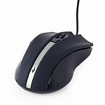 Изображение Мышка Gembird MUS-GU-02 Лазерная мышь, USB интерфейс, черный цвет #5 Фото Мышка Gembird MUS-GU-02 Лазерная мышь, USB интерфейс, черный цвет #5