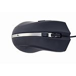 Изображение Мышка Gembird MUS-GU-02 Лазерная мышь, USB интерфейс, черный цвет #3 Фото Мышка Gembird MUS-GU-02 Лазерная мышь, USB интерфейс, черный цвет #3
