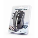 Изображение Мышка Gembird MUS-GU-02 Лазерная мышь, USB интерфейс, черный цвет #1 Фото Мышка Gembird MUS-GU-02 Лазерная мышь, USB интерфейс, черный цвет #1