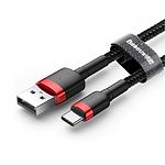 Фото Кабель Baseus CALKLF-C19 Cafule USB/Lightning 2м Red+Black 1.5A #4