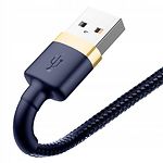 Изображение Кабель Baseus CALKLF-CV3 Cafule USB/Lightning 2м Gold+Blue 1.5A #3 Фото Кабель Baseus CALKLF-CV3 Cafule USB/Lightning 2м Gold+Blue 1.5A #3