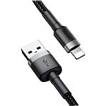 Изображение Кабель Baseus CALKLF-RG1 Cafule USB/Lightning 3м Gray+Black 2A #3 Фото Кабель Baseus CALKLF-RG1 Cafule USB/Lightning 3м Gray+Black 2A #3