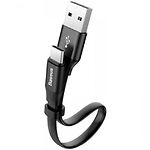 Изображение Кабель Baseus CALMBJ-01 2-in-1 (Android/iOS) USB/MicroUSB+Lightning 0.2м Black #2 Фото Кабель Baseus CALMBJ-01 2-in-1 (Android/iOS) USB/MicroUSB+Lightning 0.2м Black #2