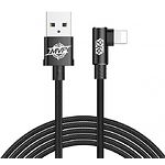 Изображение Кабель Baseus CALMVP-01 MVP Elbow USB/Lightning 1м Black 2A #6 Фото Кабель Baseus CALMVP-01 MVP Elbow USB/Lightning 1м Black 2A #6