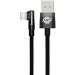 Изображение Кабель Baseus CALMVP-01 MVP Elbow USB/Lightning 1м Black 2A #5 Фото Кабель Baseus CALMVP-01 MVP Elbow USB/Lightning 1м Black 2A #5