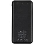 Изображение Внешний аккумулятор Power Bank RivaCase RIVAPOWER VA2571, 20000mAh, QC/PD, 18W, Black #6 Фото Внешний аккумулятор Power Bank RivaCase RIVAPOWER VA2571, 20000mAh, QC/PD, 18W, Black #6