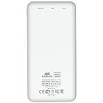 Изображение Внешний аккумулятор Power Bank RivaCase RIVAPOWER VA2571, 20000mAh, QC/PD, 18W, White #6 Фото Внешний аккумулятор Power Bank RivaCase RIVAPOWER VA2571, 20000mAh, QC/PD, 18W, White #6