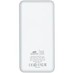 Изображение Внешний аккумулятор Power Bank RivaCase RIVAPOWER VA2572, 20000mAh, QC/PD, 20W, White #7 Фото Внешний аккумулятор Power Bank RivaCase RIVAPOWER VA2572, 20000mAh, QC/PD, 20W, White #7