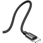 Изображение Кабель Baseus CALYW-01 Yiven USB/Lightning 1.2M Black #3 Фото Кабель Baseus CALYW-01 Yiven USB/Lightning 1.2M Black #3