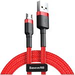 Изображение Кабель Baseus CAMKLF-C09 Cafule USB/Micro USB, 2м Red+Red 1.5A #6 Фото Кабель Baseus CAMKLF-C09 Cafule USB/Micro USB, 2м Red+Red 1.5A #6