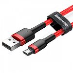 Изображение Кабель Baseus CAMKLF-C09 Cafule USB/Micro USB, 2м Red+Red 1.5A #1 Фото Кабель Baseus CAMKLF-C09 Cafule USB/Micro USB, 2м Red+Red 1.5A #1