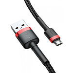 Фото Кабель Baseus CAMKLF-C91 Cafule USB/Micro USB, 2м Red+Black 1.5A #3