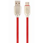 Изображение Кабель Cablexpert CC-USB2R-AMCM-2M-R USB to Type-C 2m #2 Фото Кабель Cablexpert CC-USB2R-AMCM-2M-R USB to Type-C 2m #2