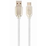 Изображение Кабель Cablexpert CC-USB2R-AMCM-2M-W USB to Type-C 2m #2 Фото Кабель Cablexpert CC-USB2R-AMCM-2M-W USB to Type-C 2m #2