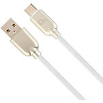 Изображение Кабель Cablexpert CC-USB2R-AMCM-2M-W USB to Type-C 2m #1 Фото Кабель Cablexpert CC-USB2R-AMCM-2M-W USB to Type-C 2m #1