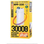 Фото Внешний аккумулятор Power Bank REMAX Chinen (RPP-320 White) 30000mAh, PD 22.5W, QC3.0, LED Light #4