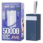 Изображение Внешний аккумулятор Power Bank REMAX Chinen (RPP-321 Blue) 50000mAh, PD 22.5W, QC3.0, LED Light #3 Фото Внешний аккумулятор Power Bank REMAX Chinen (RPP-321 Blue) 50000mAh, PD 22.5W, QC3.0, LED Light #3