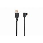 Изображение Кабель Cablexpert CC-USB2-AMmDM90-6 USB to microUSB 1.8м угловой симметричный #5 Фото Кабель Cablexpert CC-USB2-AMmDM90-6 USB to microUSB 1.8м угловой симметричный #5