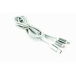 Изображение Кабель Cablexpert CC-USB2-AM31-1M-S USB to Lightning/Micro/Type-C 1м Silver #2 Фото Кабель Cablexpert CC-USB2-AM31-1M-S USB to Lightning/Micro/Type-C 1м Silver #2