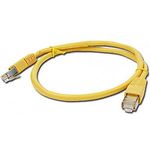 Изображение Кабель patch cord 0.25м UTP Yellow Cablexpert PP12-0.25M/Y #2 Фото Кабель patch cord 0.25м UTP Yellow Cablexpert PP12-0.25M/Y #2