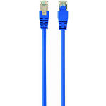 Изображение Кабель patch cord 0.5м FTP Blue Cablexpert PP22-0.5M/B #2 Фото Кабель patch cord 0.5м FTP Blue Cablexpert PP22-0.5M/B #2