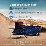 Изображение Портативная зарядная станция TIG FOX T500 Portable Power Station 540Wh #3 Фото Портативная зарядная станция TIG FOX T500 Portable Power Station 540Wh #3