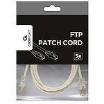 Изображение Кабель patch cord 2м FTP Grey Cablexpert PP22-2M #1 Фото Кабель patch cord 2м FTP Grey Cablexpert PP22-2M #1