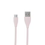 Изображение Кабель Maxxter UB-M-USB-01GP USB to microUSB 1m #3 Фото Кабель Maxxter UB-M-USB-01GP USB to microUSB 1m #3