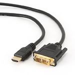 Изображение Кабель Cablexpert CC-HDMI-DVI-7.5MC HDMI to DVI gold 7,5m v1.3 #2 Фото Кабель Cablexpert CC-HDMI-DVI-7.5MC HDMI to DVI gold 7,5m v1.3 #2