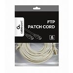 Изображение Кабель patch cord 10м FTP Gray Cablexpert PP6-10M #2 Фото Кабель patch cord 10м FTP Gray Cablexpert PP6-10M #2