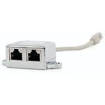 Изображение Разветвитель порта Cablexpert (NCA-SP-02) локальной сети RJ-45 #2 Фото Разветвитель порта Cablexpert (NCA-SP-02) локальной сети RJ-45 #2