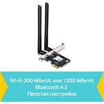 Изображение Сетевая карта TP-Link Archer T5E, WiFi 802.11ac, Bluetooth 4.2, AC1200, PCI-E #1 Фото Сетевая карта TP-Link Archer T5E, WiFi 802.11ac, Bluetooth 4.2, AC1200, PCI-E #1